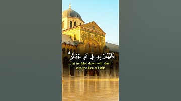 تلاوات عذبة لآيات من القرآن الكريم التدبر في آيات القرآن الكريم
