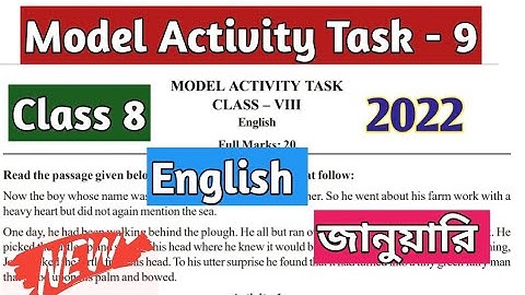 Class 8 English (ইংরেজি) Model Activity Task January 2022 Part 9 @ProgressiveLearningAcademy