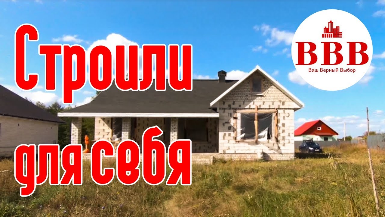 Магазин Новый Дом Бабяково
