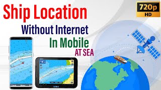 Famous HOW TO KNOW YOUR CURRENT  POSITION WITHOUT INTERNET VIA SATELLITE AT SEA Net Worth