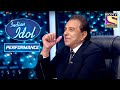 Ridham के 'Chhalka Yeh Jaam' पे आया Dharmendra जी को मज़ा | Indian Idol Season 11