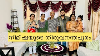 നിമിഷയുടെ നാട്ടിൽ😍😇 #trendingnow #familyvlog #aussieammamalayali #familytime #amma