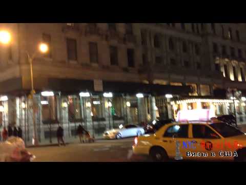 Отель Плаза и Пятая авеню в Нью-Йорке Отель Плаза и Пятая авеню в Нью-Йорке