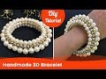 Simple 3D Stretch Bracelet from Pearls and Beads for Beginners. Wedding Jewelry.