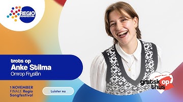 Wêrom - Anke Stilma (Omrop Fryslân)