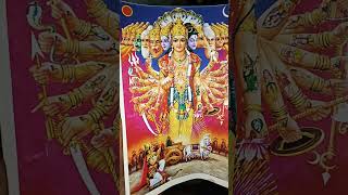 भक्ति पे प्रश्न चिन मत करो #vishnu #krishna #radhakrishna #virat20003 #shorts #creator