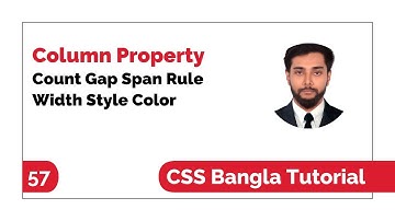 CSS Column Count Gap Span Rule Width Style Color: How To Use Column Full CSS Property Bangla