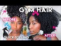 QUICK Natural Hair Gym Styling | Workout With Natural Hair