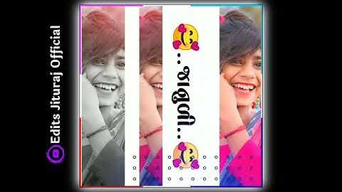 Paresh Rathva New Timli Status 2021