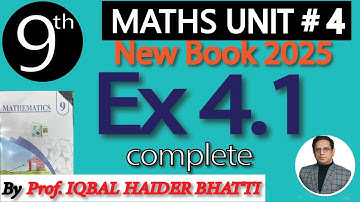 Chap #4| Factorization & Algebraic Manipulation| Ex 4.1 |9th Class New Edition 2025 Math|Lec 2