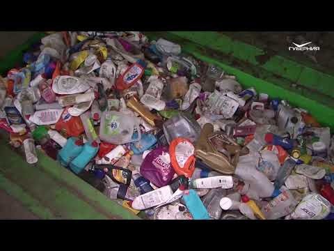 Все ТКО на сортировку: оператор по обработке отходов в Ставропольском районе