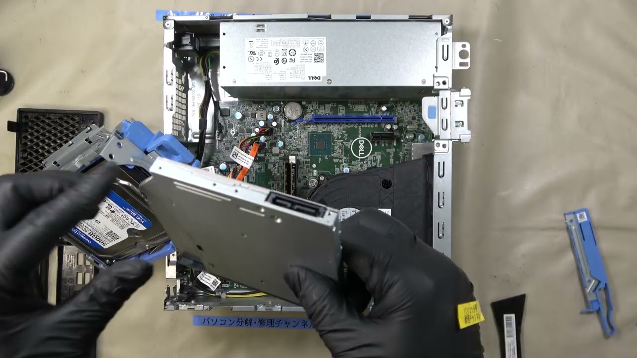 How to replace the DVD drive (optical drive) in a Dell Optiplex