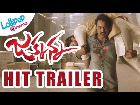 Jakkanna Movie Hit Trailer 02