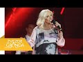 Cakana Srpkinja Je Mene Majka Rodila ZG Specijal 08 Tv Prva 01 11 2020 Cakana Srpkinja Je Mene Majka Rodila ZG Specijal 08 Tv Prva 01 11 2020