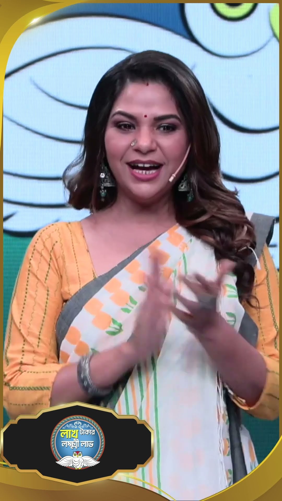 #LakhTakarLokkhiLabh  #sunbanglaserial #shorts #ytshorts