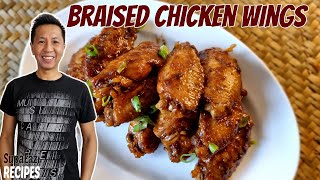 Braised Chicken Wings | Red Cooked Chicken Wings Chinese Recipe