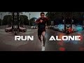 RUN ALONE - GYM MOTIVATION 😥