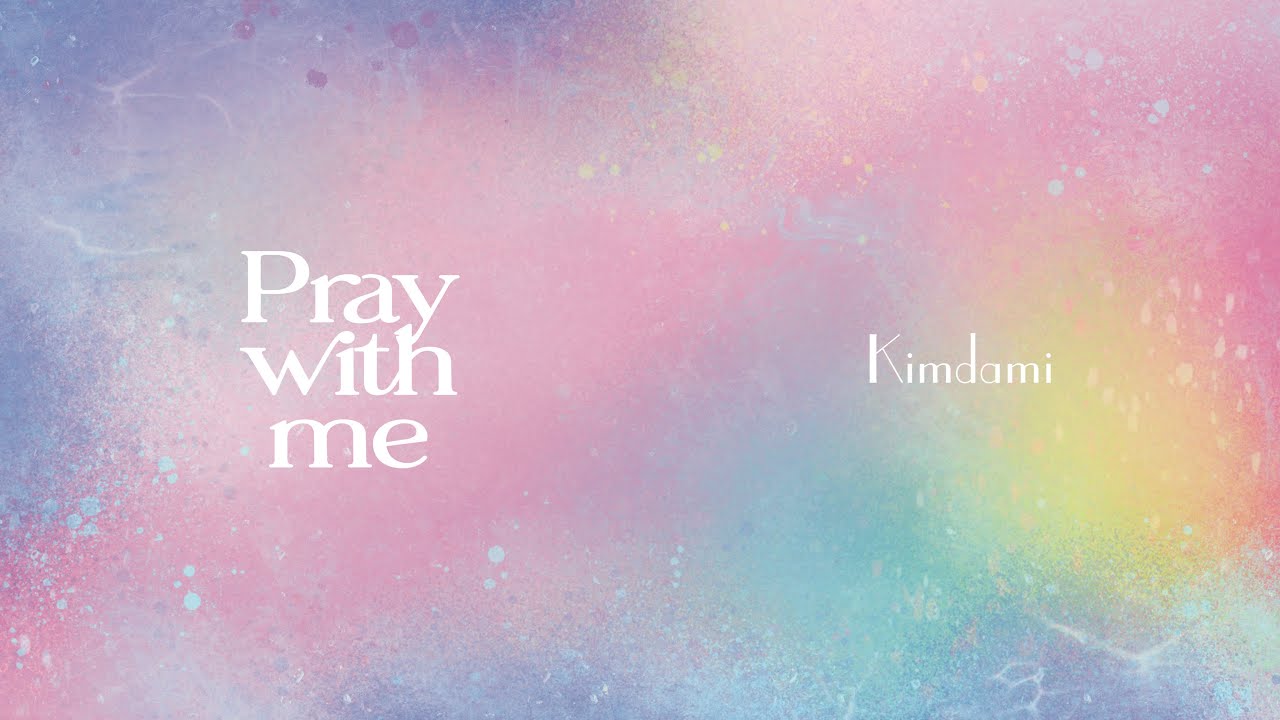 𝙋𝙧𝙖𝙮 𝙬𝙞𝙩𝙝 𝙢𝙚 