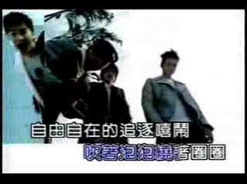 B.A.D&amp;許慧欣-愛的世界