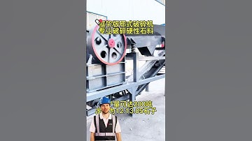 #fcnfm The Impact of Mobile Sand Making Machines on Construction Efficiency