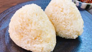 Bonito Dashi Rice Ball | Kottaso Recipe&#39;s recipe transcription