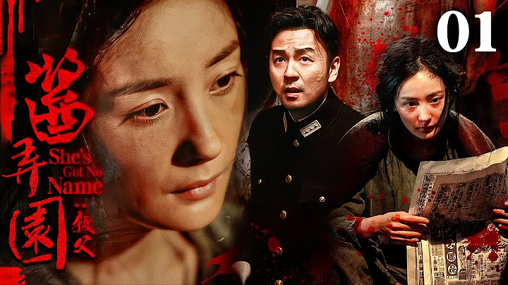 Rich lady abused by coachman, forced to bear son, kills him with concubine, gains freedom🔥EP01