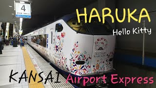HARUKA Hello KittyTrain | Kansai Airport to Shin Osaka Station  Japan Hihg Speed Rail