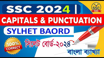 Capitals and Punctuation Marks SSC 2024 Sylhet Board Question Solution English 2nd Paper