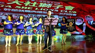 1070714劉家輝獅兄薩克斯風表演