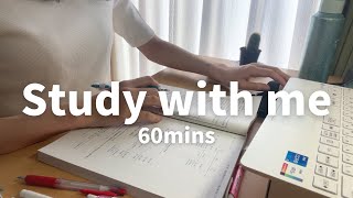 【study with me】60mins | real sound | 作業用