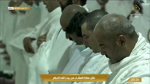 صلاة العشاء الخميس 5-2-1444هـ للشيخ ياسر الدوسري - من سورة فاطر [27 - 37]
