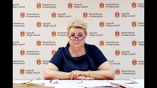 ТОВ " Аванті-Девелопмент" роками незаконно збагачується на місцевому бюджеті. Де справедливість?