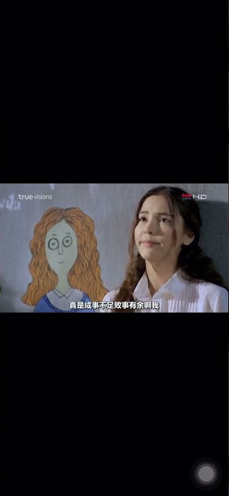 Thai drama: Full house (2014) #thailand #thaidrama #drama #aom #mikeangelo