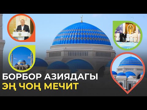 Video: Эмне үчүн виртуоз учкуч генерал Громов легендарлуу Чкаловдун көлөкөсүндө калды