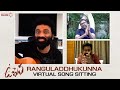Secret love song- virtual sitting- Uppena- DSP, Sukumar- Mahesh Babu Byte