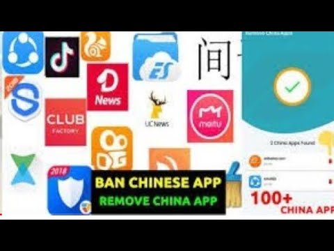 59 chinese apps banned in india || SUBSCRIBE MY CHANNEL - YouTube