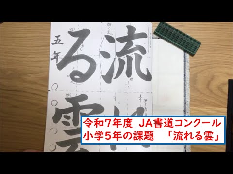 よしみん先生 - YouTube