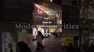 See Beijing’s Modern Side… #beijing #chinesearchitecture #modernchina