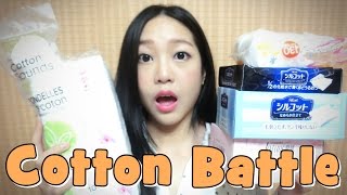 Cotton Battle 七款化妝棉使用心得與方式| konijump