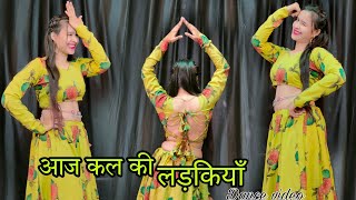 Aaj Kal Ki Ladkiyan Kamal Karti haiDance Video ; Chal Mere Bhai #babitashera27 #dancevideo