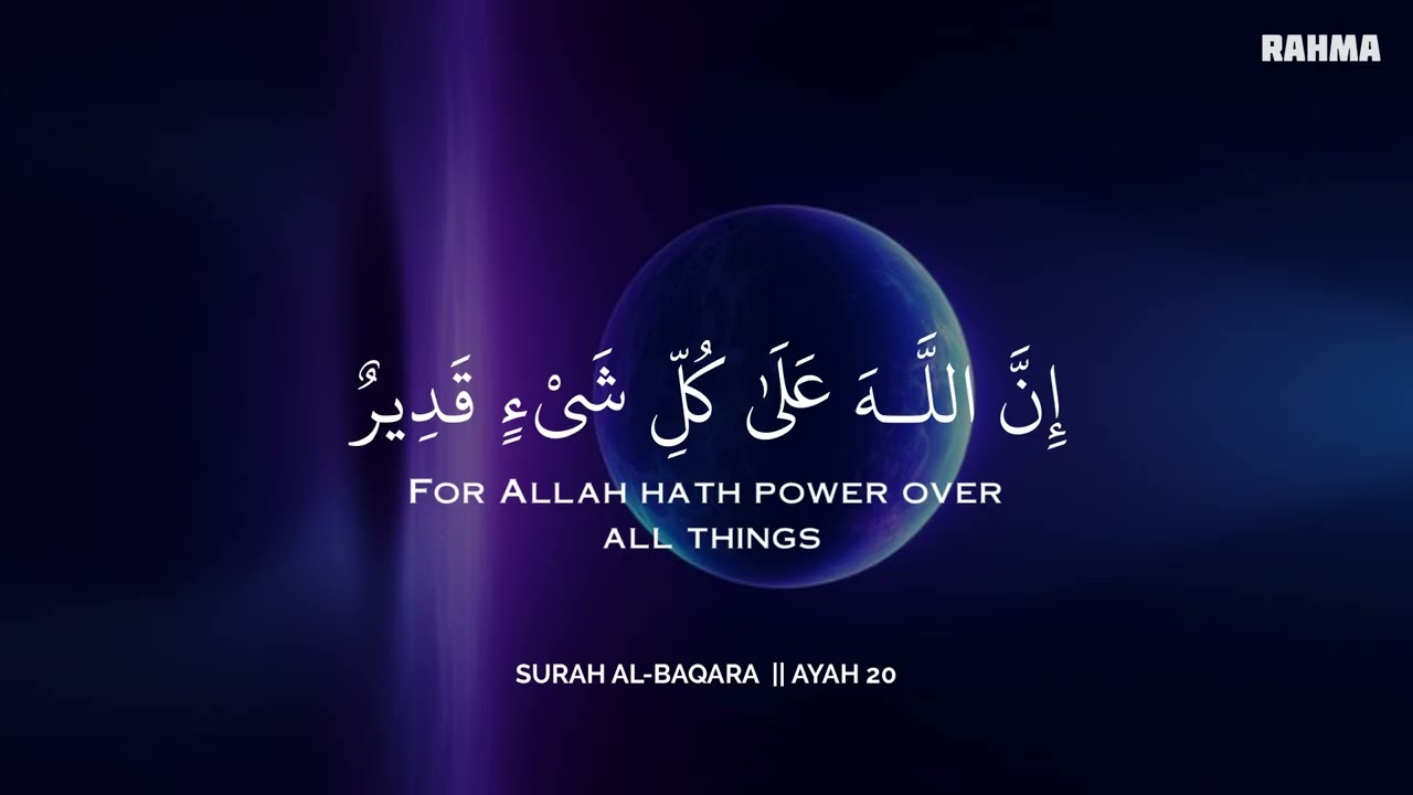 أرح سمعك.. تلاوة هادئة تريح القلب والعقل💛😴 | ساعة كاملة🕛🎧 القارئ محمد هشام | Mohamed Hesham