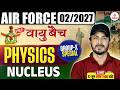 Airforce Group X 2026 | Airforce x Group Physics Classes | Airforce Group X Physics | Airforce Class
