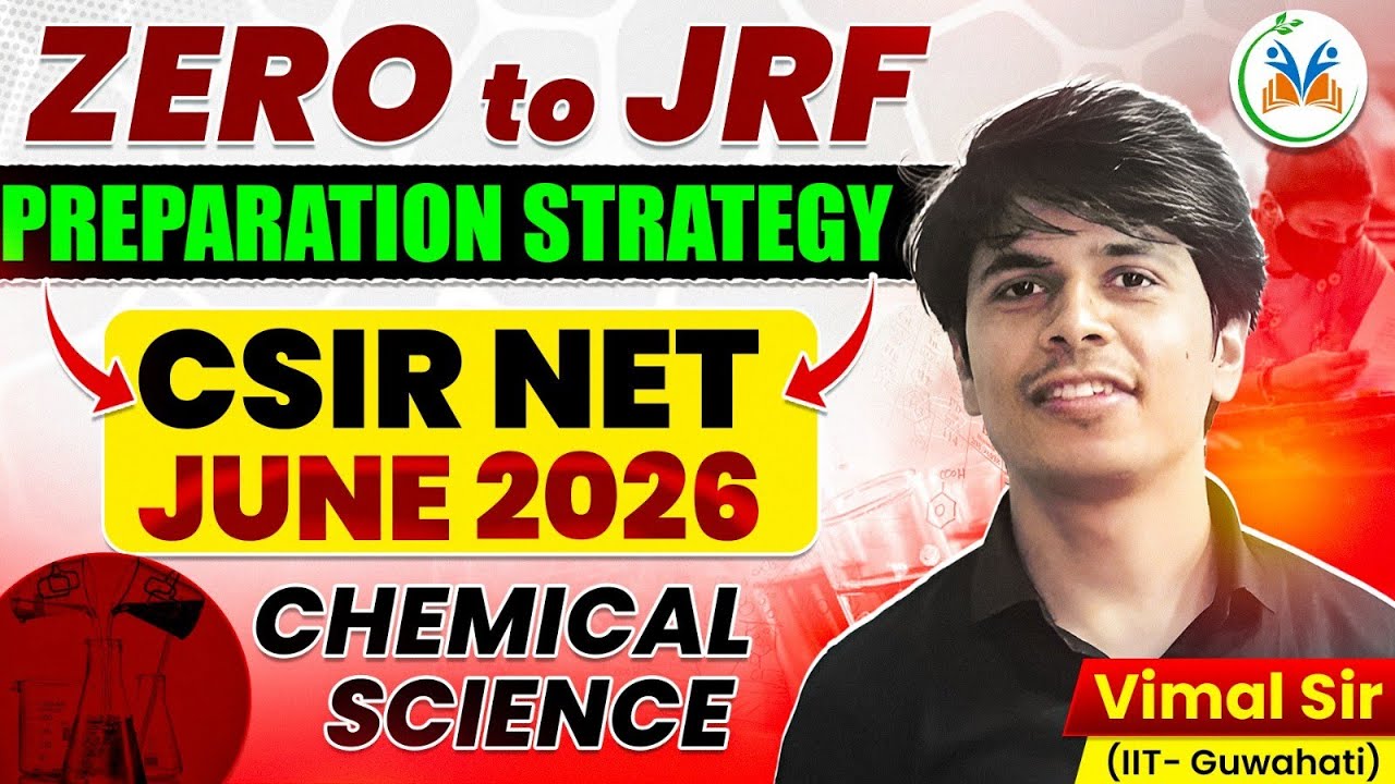 CSIR NET June 2026 Preparation | CSIR NET June 2026 | CSIR NET June 2026 Chemistry | CSIR NET June