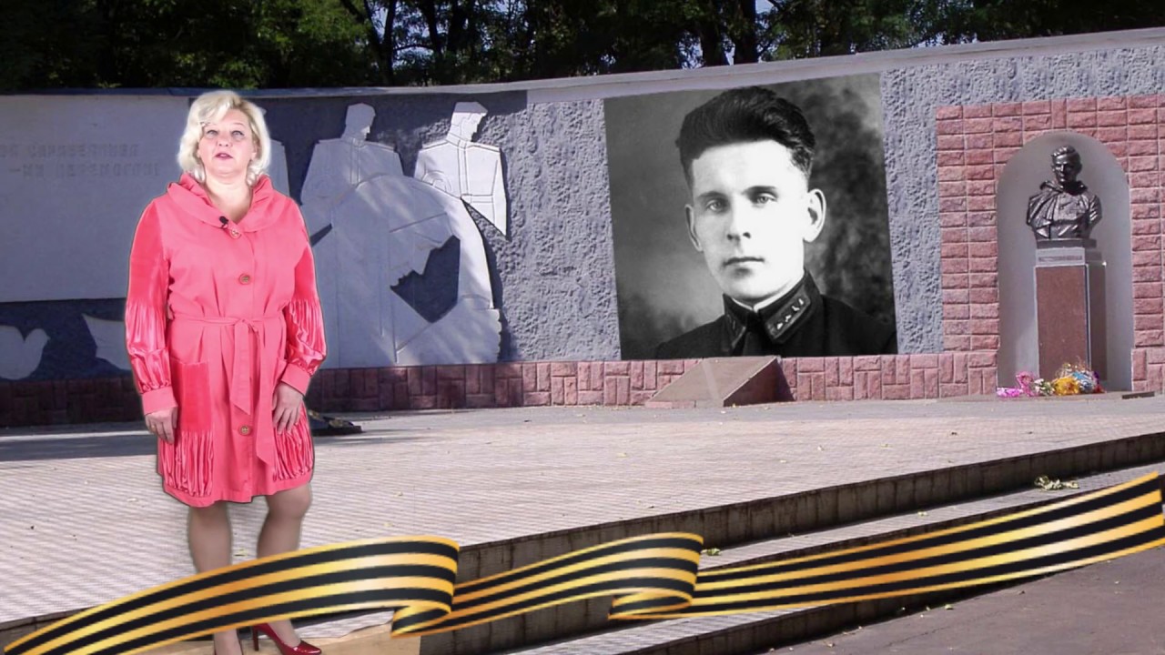 Катков Федор Леонтьевич. 1916-1944. 75 годовщина со Дня Великой Победы