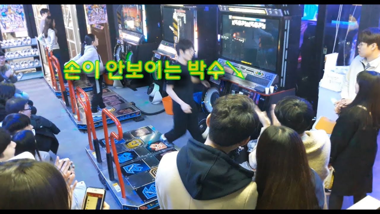 발등에 불똥 떨어진듯 날뛰는 모습이란? (김치 핑거즈 D21 all combo)