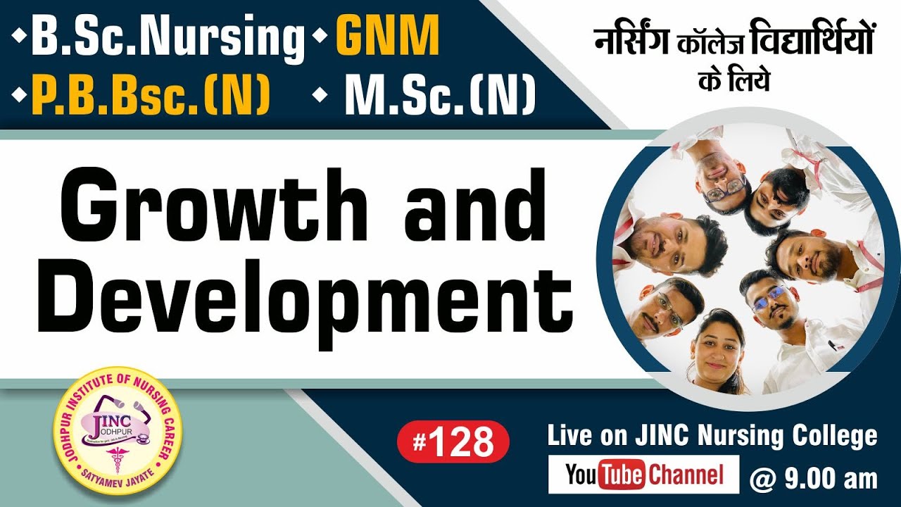 Growth and Development | B.Sc.N GNM  P.B.Bsc.N  M.Sc.(N) #128 नर्सिंग के लिये || Subhash Sir