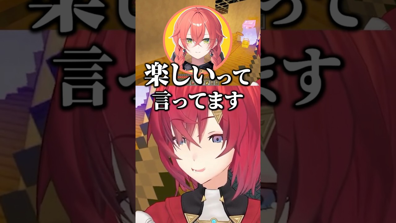 変わり果てたあやかきに出会うアンジュ【獅子堂あかり / にじさんじ切り抜き】