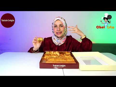 الحلويات المصرية ولا حلويات حافظ مصطفى