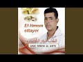 El Hmem Ettayer 