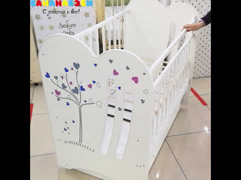 Детская кроватка ВДК Wind tree